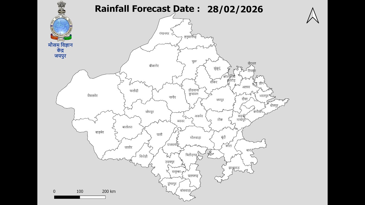 राजस्थान दैनिक मौसम जानकारी 28 फरवरी 2026 : अधिकांश भागों में मौसम मुख्यतः शुष्क रहने की संभावना है