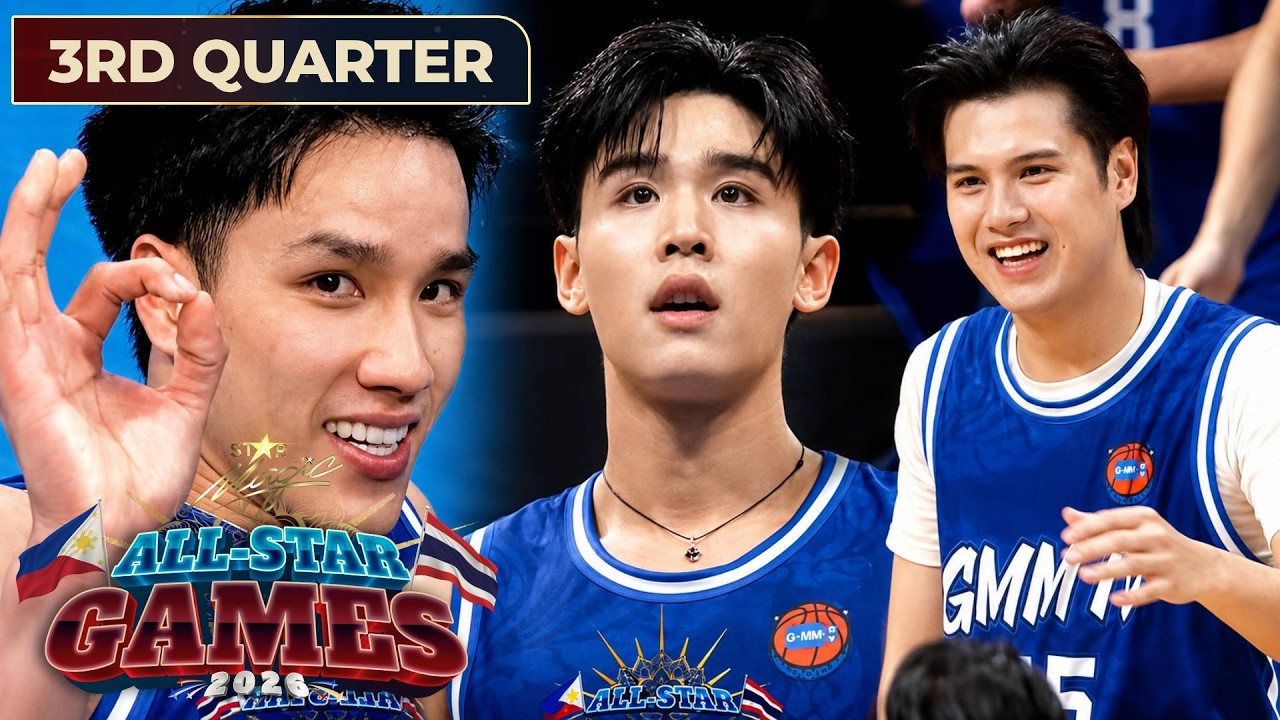 Team Star Magic vs Team GMMTV 3rd QTR | Star Magic All-Star Games 2026