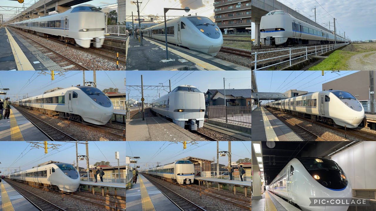 【時速130キロ！！】特急街道を駆け抜けた北陸本線の特急列車高速通過集