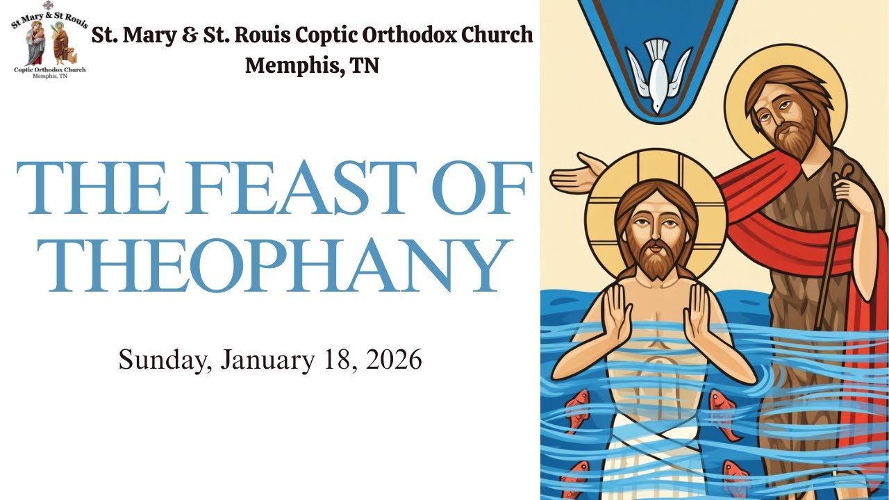 Divine Liturgy (Theophany Feast) - 01/18/26