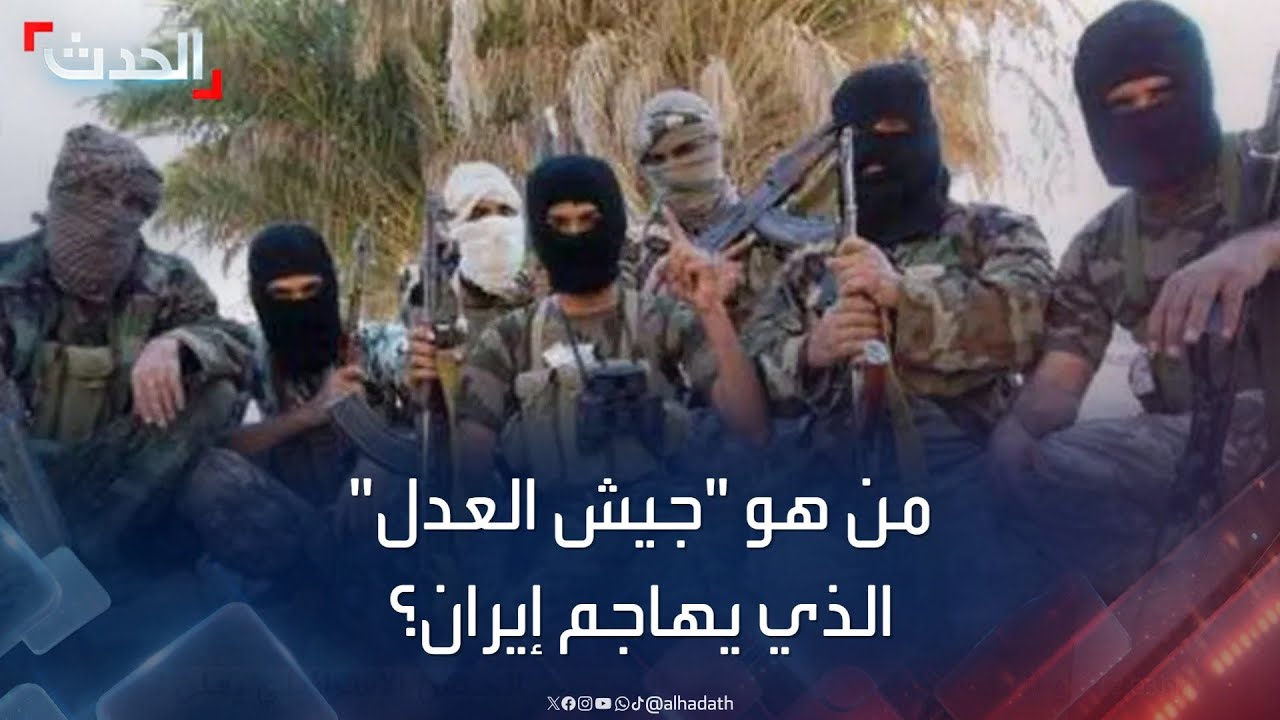من هو 