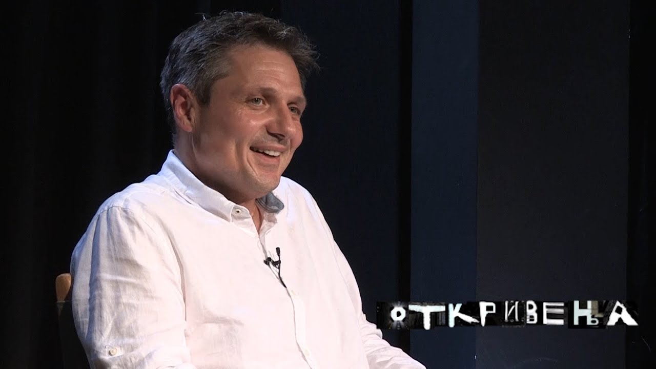 Откривења - Небојша Дугалић