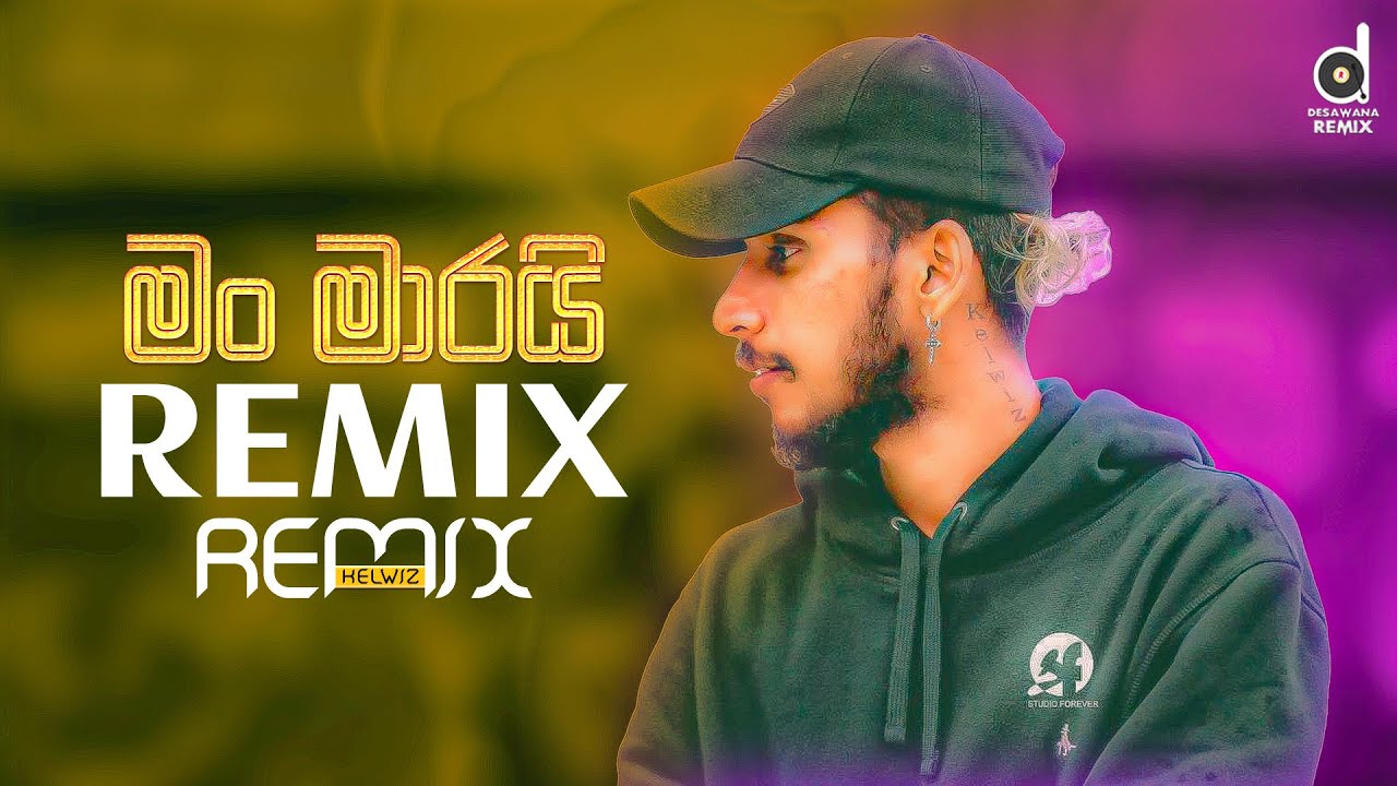 Man Marai (Remix) - @Kelwiz (@EVOBEATS_) | Sinhala Remix Songs | Sinhala Dj Songs