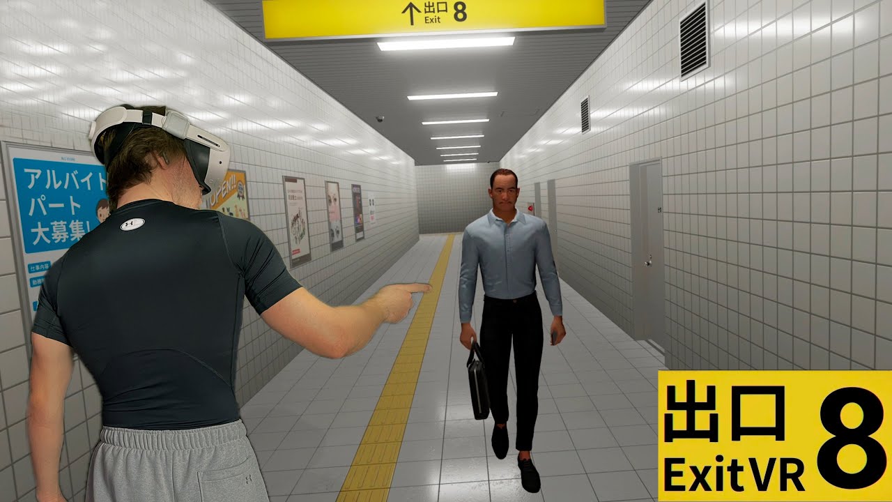 The Exit 8 VR | поиск аномалий в виртуальной реальности