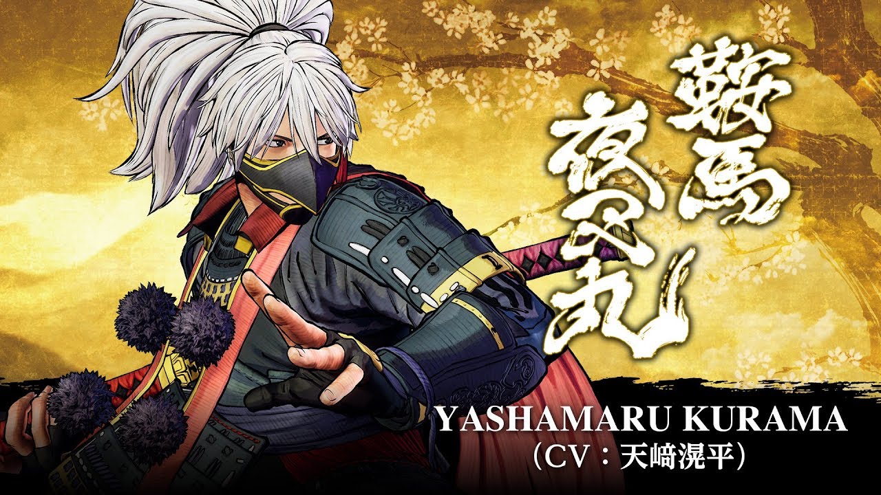 YASHAMARU KURAMA: SAMURAI SHODOWN / SAMURAI SPIRITS - Character Trailer (Japan / Asia)