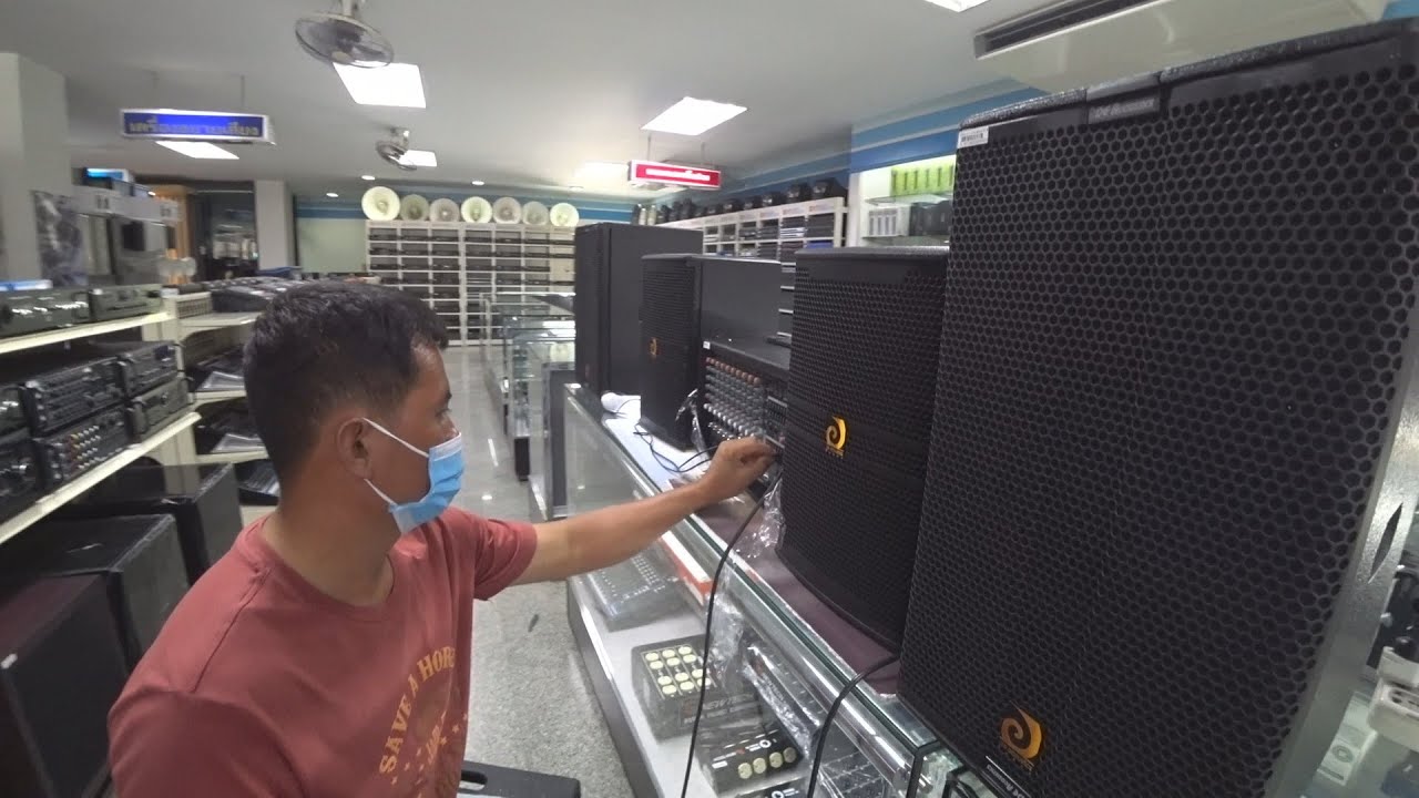 จัดชุดคาราโอแกะ ร้าน เอ-ไอ ไพศาล[แทรกเตอร์ซาวด์]