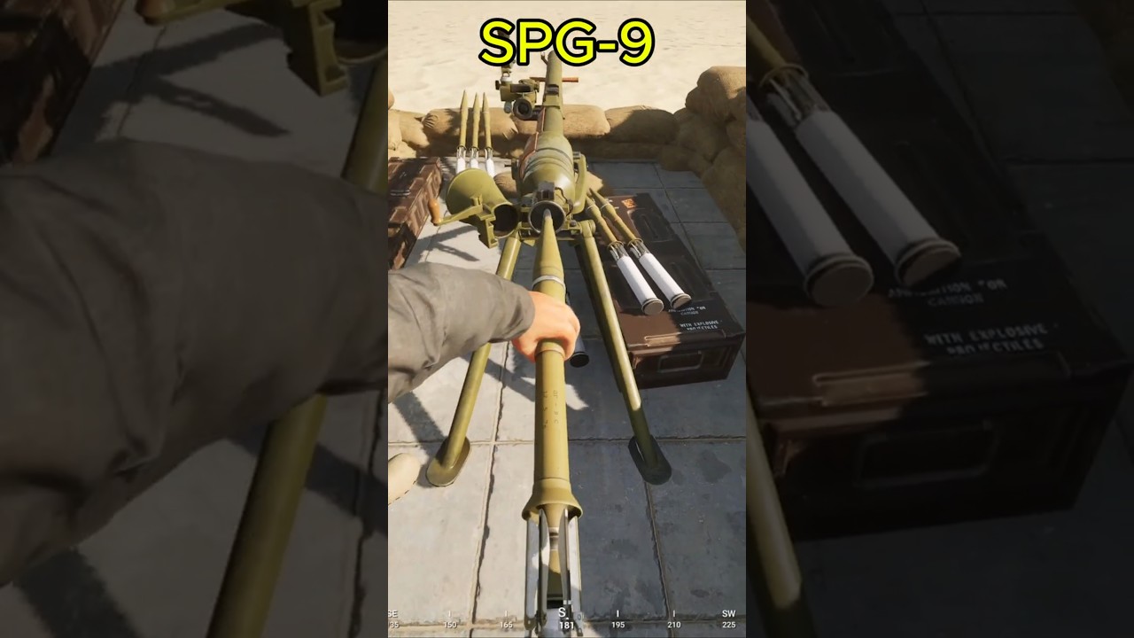 شرح خاص لقذائف ال SPG-9
