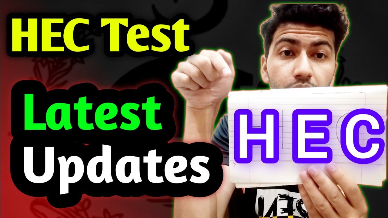 Hec Test for fata and Balochistan Students/Hec Registration 2024#hec