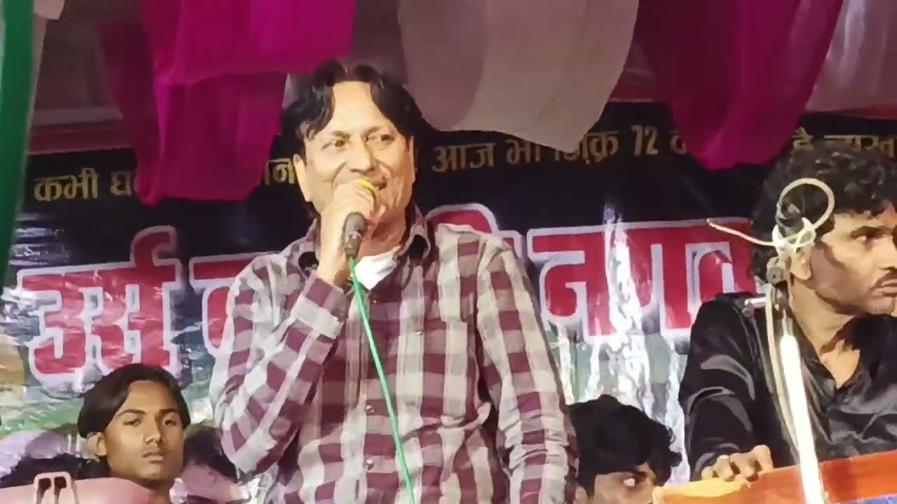 Sawali jawabi Qawwali