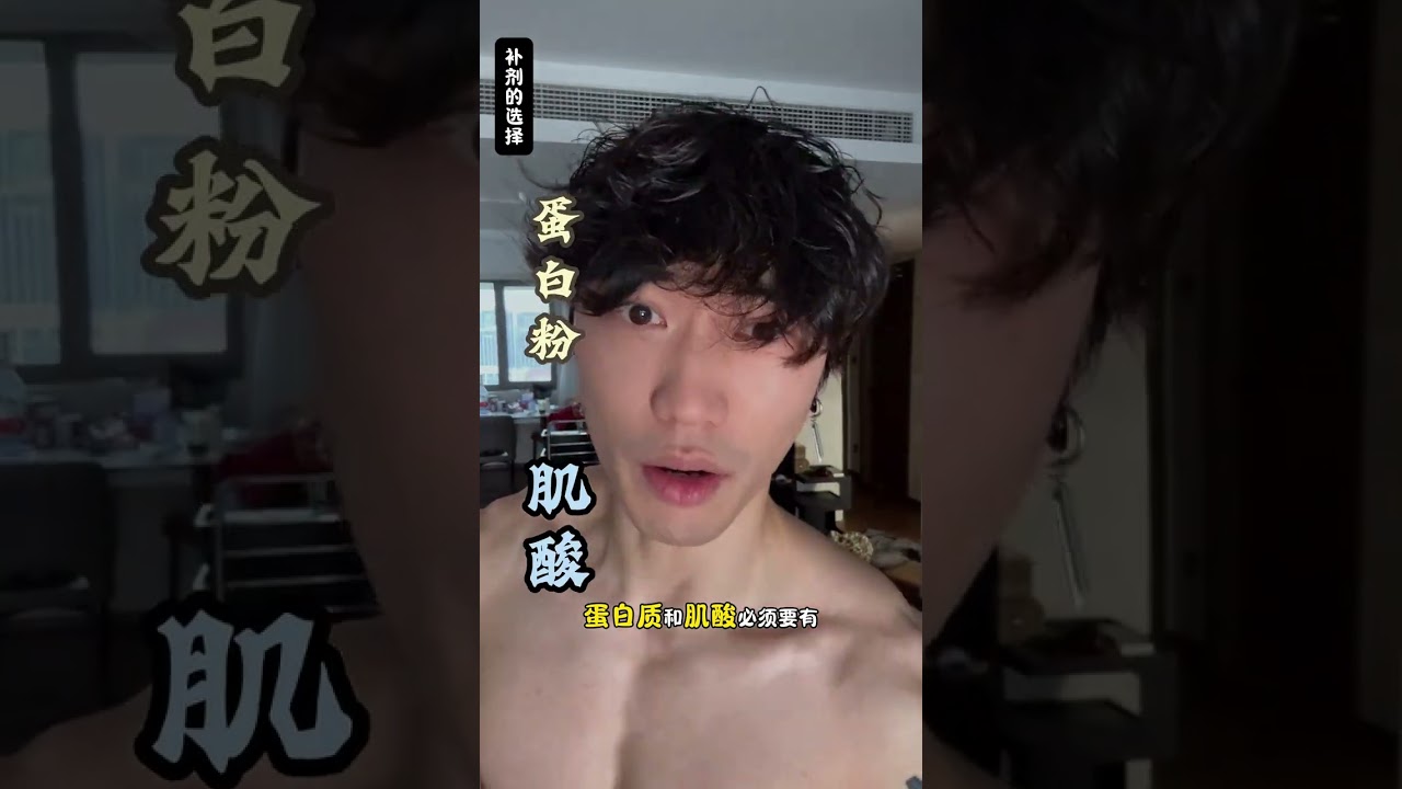 Ultimate Fitness Guide: Diet Plans, Ratio Tips, & Supplements Unveiled