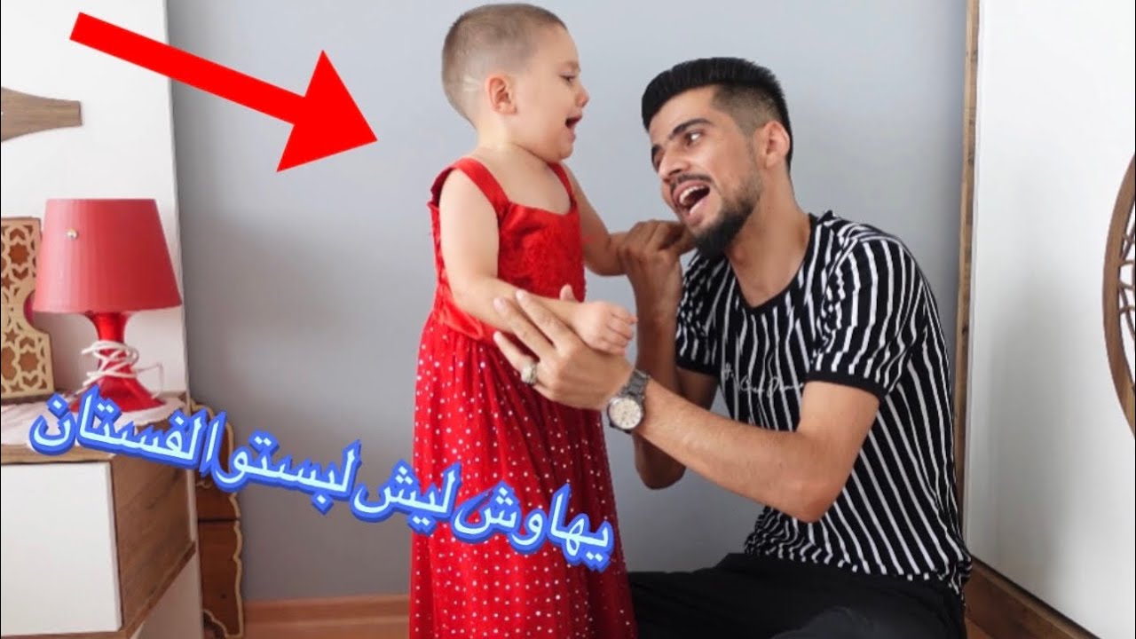 مفاجأة لبسنا مهدي فستان بنات👗 اقوى مقلب 😖