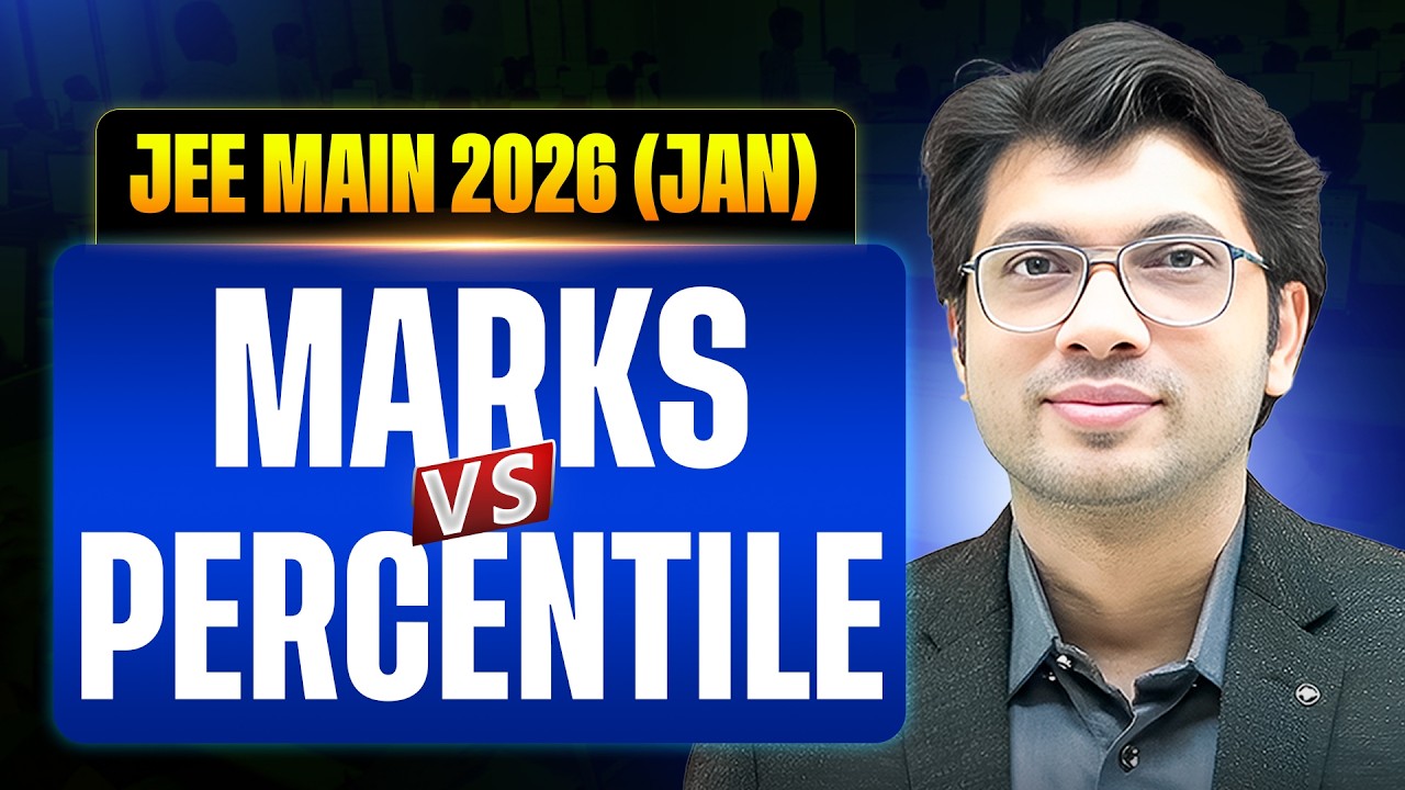 Marks vs Percentile in JEE MAIN 2026 | Percentile to Rank Predict | Prateek Jain Sir