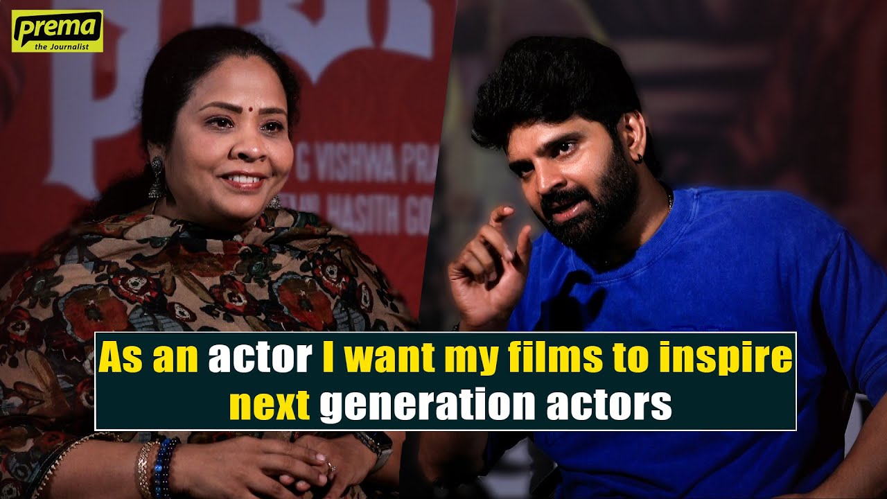 Sree Vishnu on #swag, commercial films, characters, perspective on women | Prema The Journalist #232