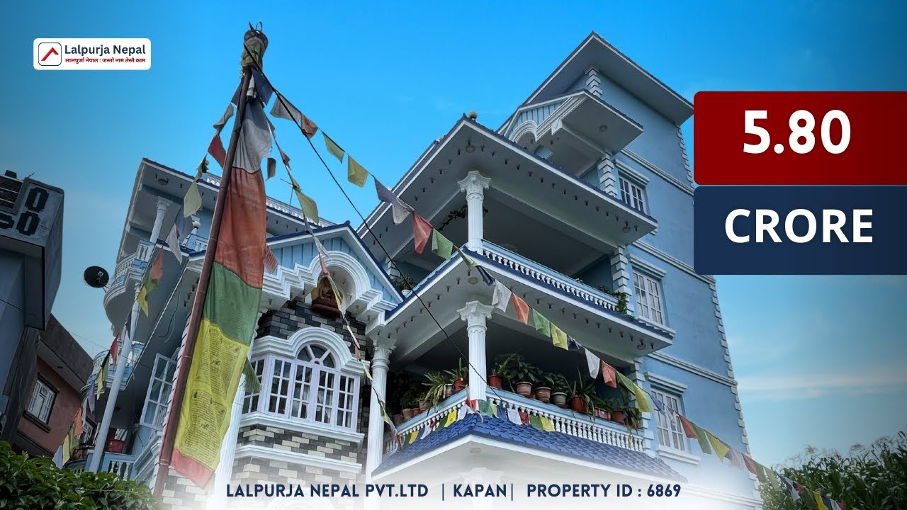 House for Sale at Kapan | ID - 6869 | Lalpurja Nepal |