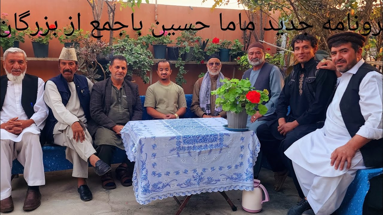 ماما شاه حسین در جمع بزرگان شوق کفتر | قصه های دوری و مسافری و شوق