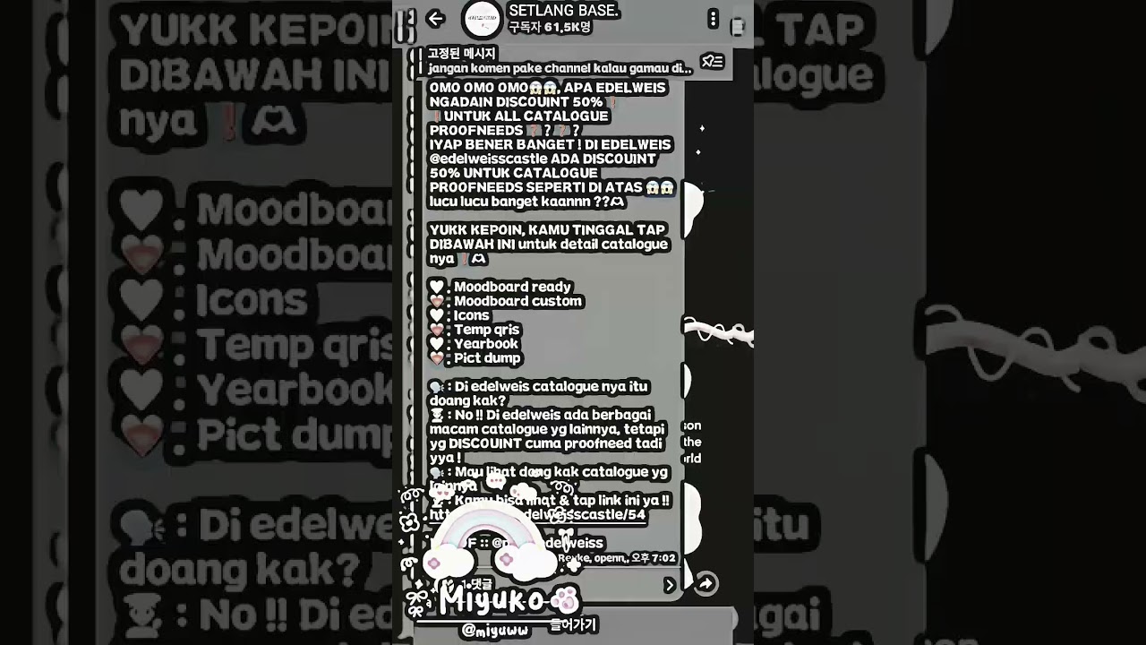 Tutorial setlang cute on tele ˒˒ ꔫ #tutorial #telegram #soft #edit
