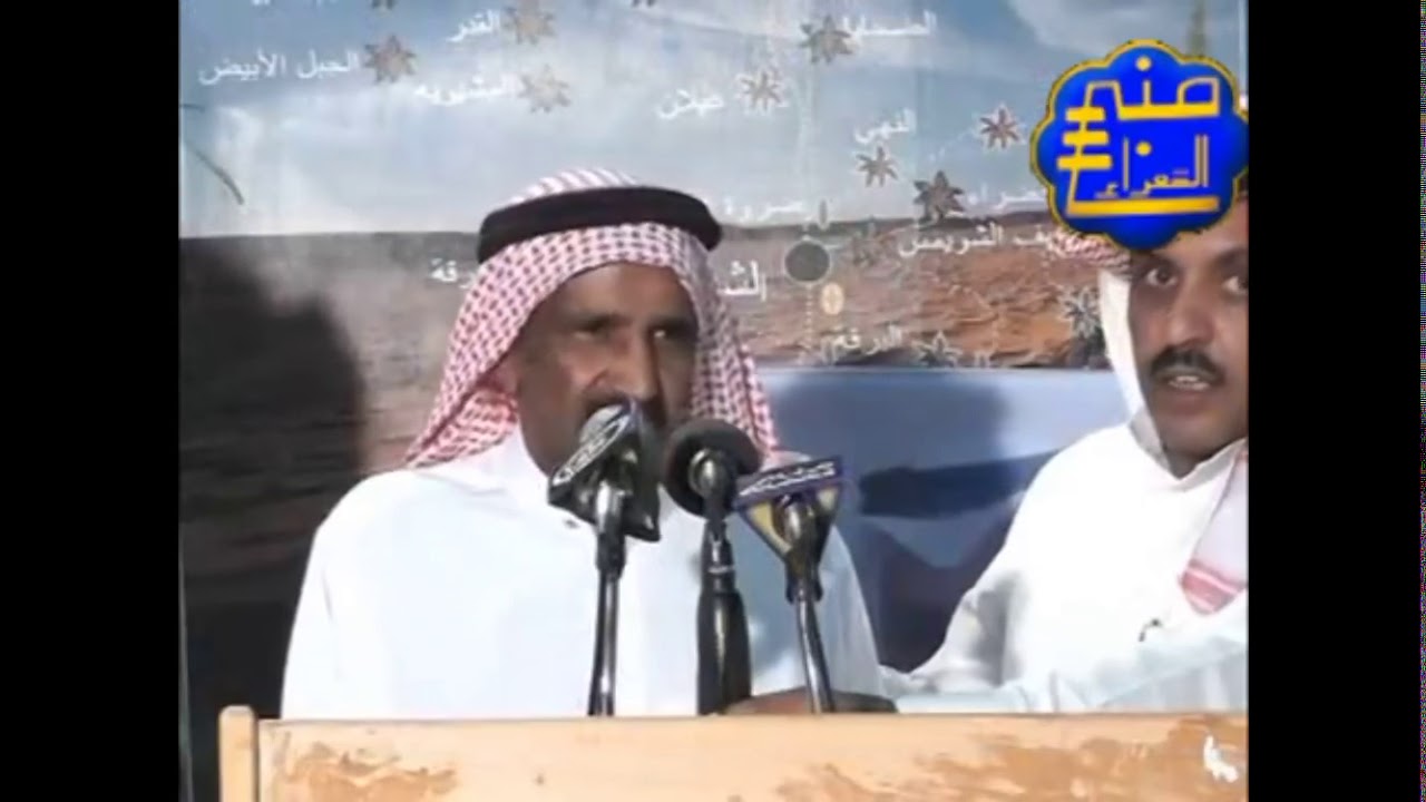 سعد بن جدلان في حفل زواج فهد عباس الخياري