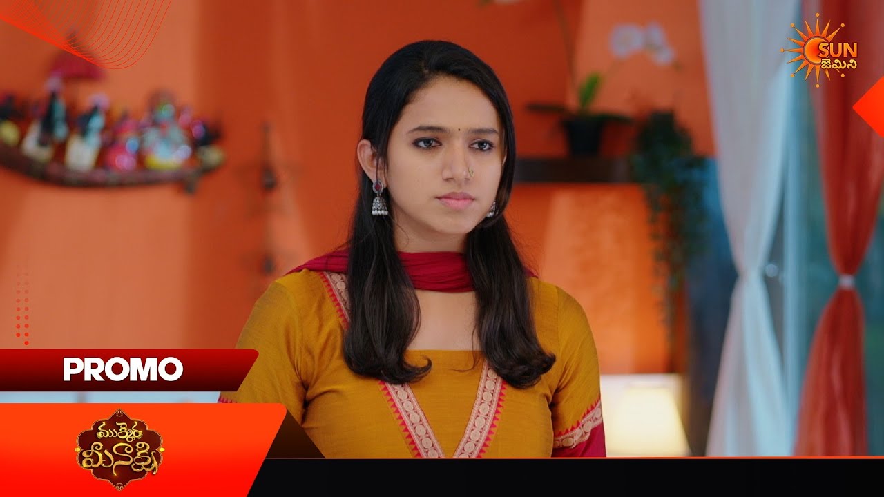 Moodu Mullu- Promo | 09 July 2026 | Telugu Serial | Sun Gemini