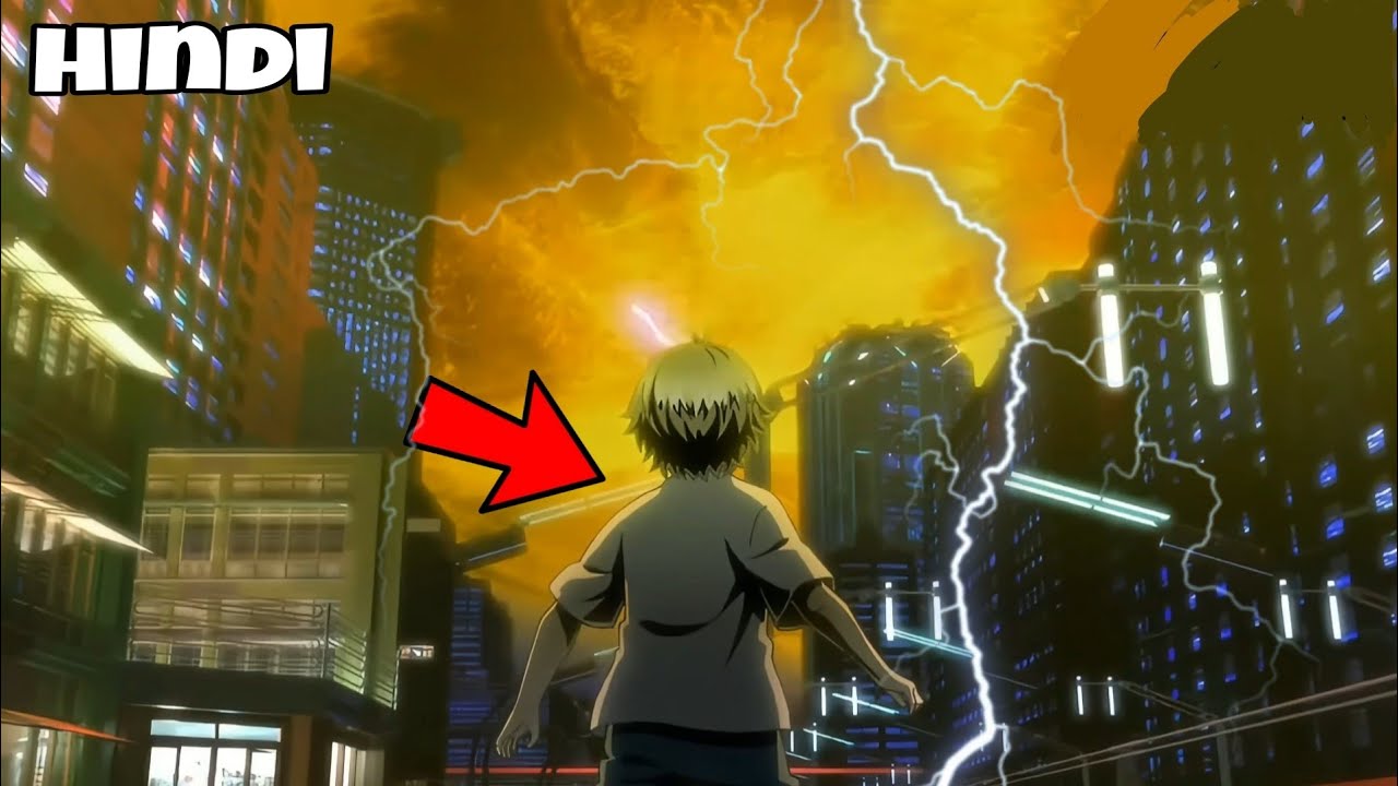 Bullied boy become destruction of the world in hindi explain| anime in hindi