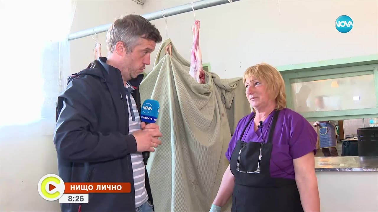 Курбан Кешкек - уникалната рецепта от Могилица - Събуди се... (03.06.2023)