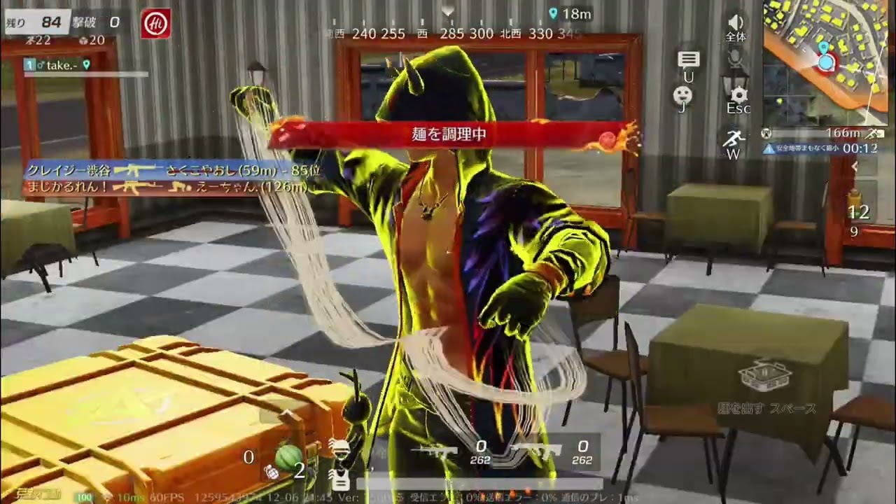 【Knives Out PC】麺伸ばし大会最終日～燃え尽きる？炎の料理人～