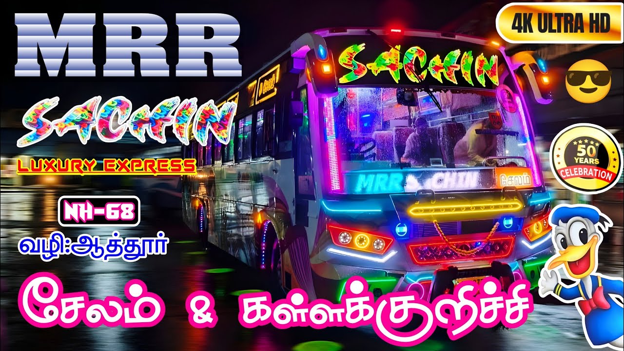 💖🚍 MRR-SACHIN BUS SERVICE 🚍💖|சேலம் 🔁 கள்ளக்குறிச்சி|🔥 Super Fast 🔥|வழி: ஆத்தூர்|Travel with GRB|