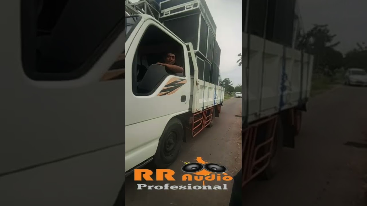 Loading RR Audio Pro
