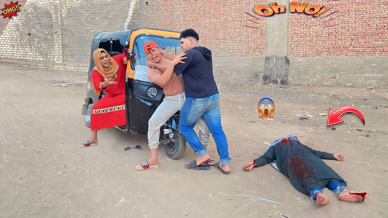 لما اخوك الصغير يشتغل ع التوكتوك ويتخانق مع الناس في الشارع 😱😂|عمر نصر