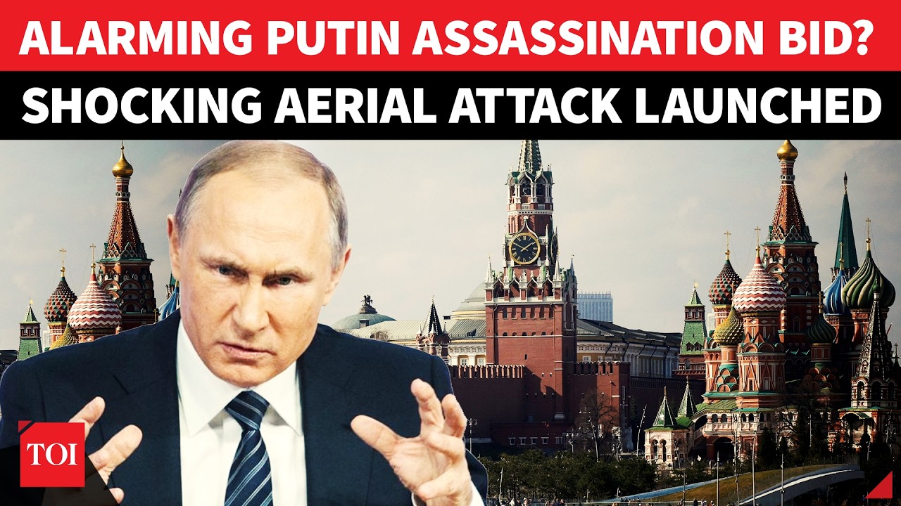 Putin Assassination Bid CRUSHED? &lsquo;Drones Fired Towards Russian President&rsquo;s Power Centre&rsquo; | Watch