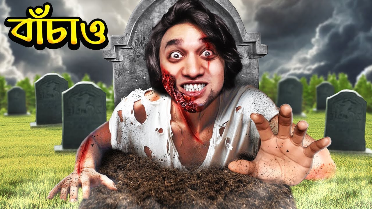 Working at a Haunted Graveyard... (Can I Survive?) | BlackCarnageX