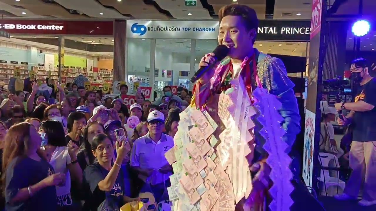 มาลัยน้ำใจ | นัน อนันต์ งานลูกทุ่งเน็ตเวิร์กออนทัวร์ จ.ลำพูน