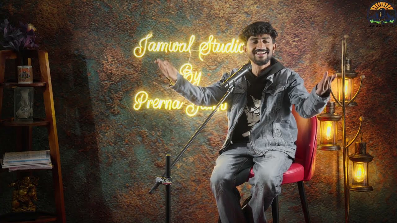 VISHAL - AAWAZ - E - SUFI II LIVE AT JAMWAL STUDIO II CHAPTER - 4 II