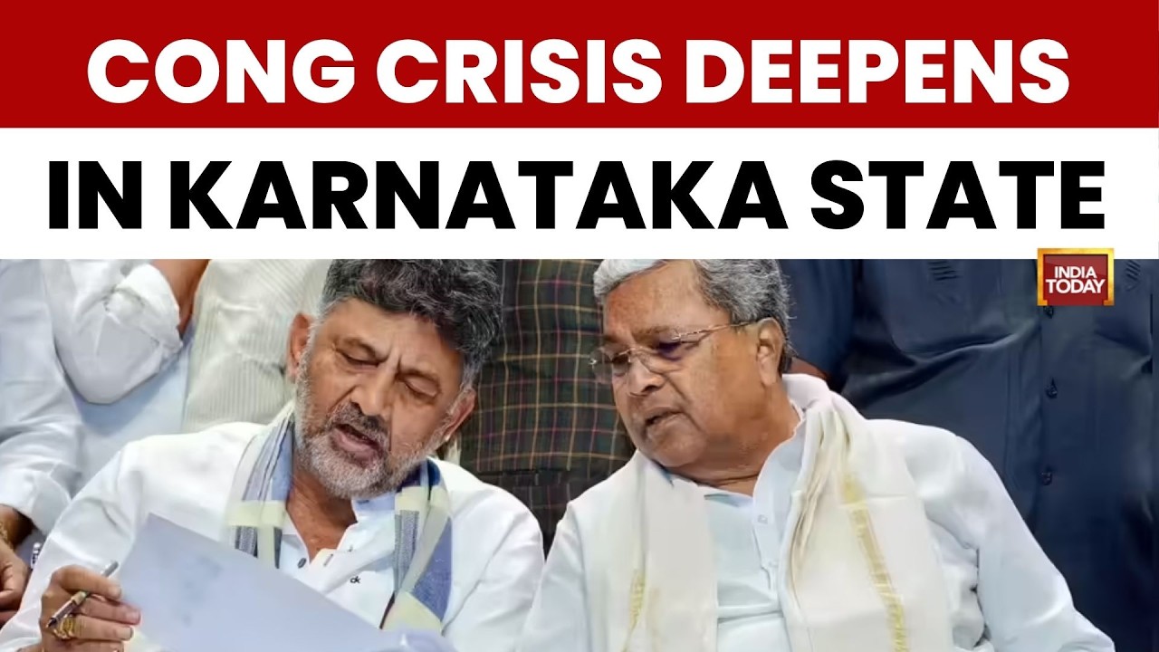 Siddaramaiah Camp MLAs Mobilize Against Congress Leadership Decision | Karnataka CM News