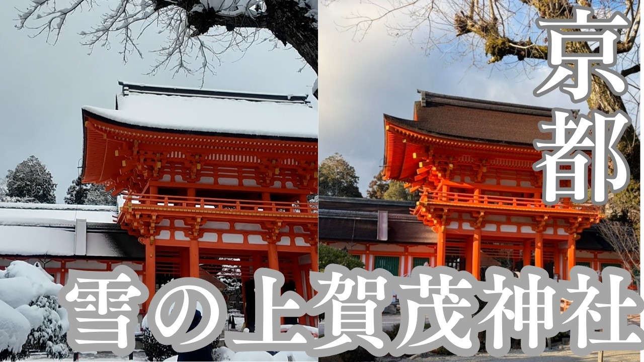 朝の静寂、澄み渡る空気