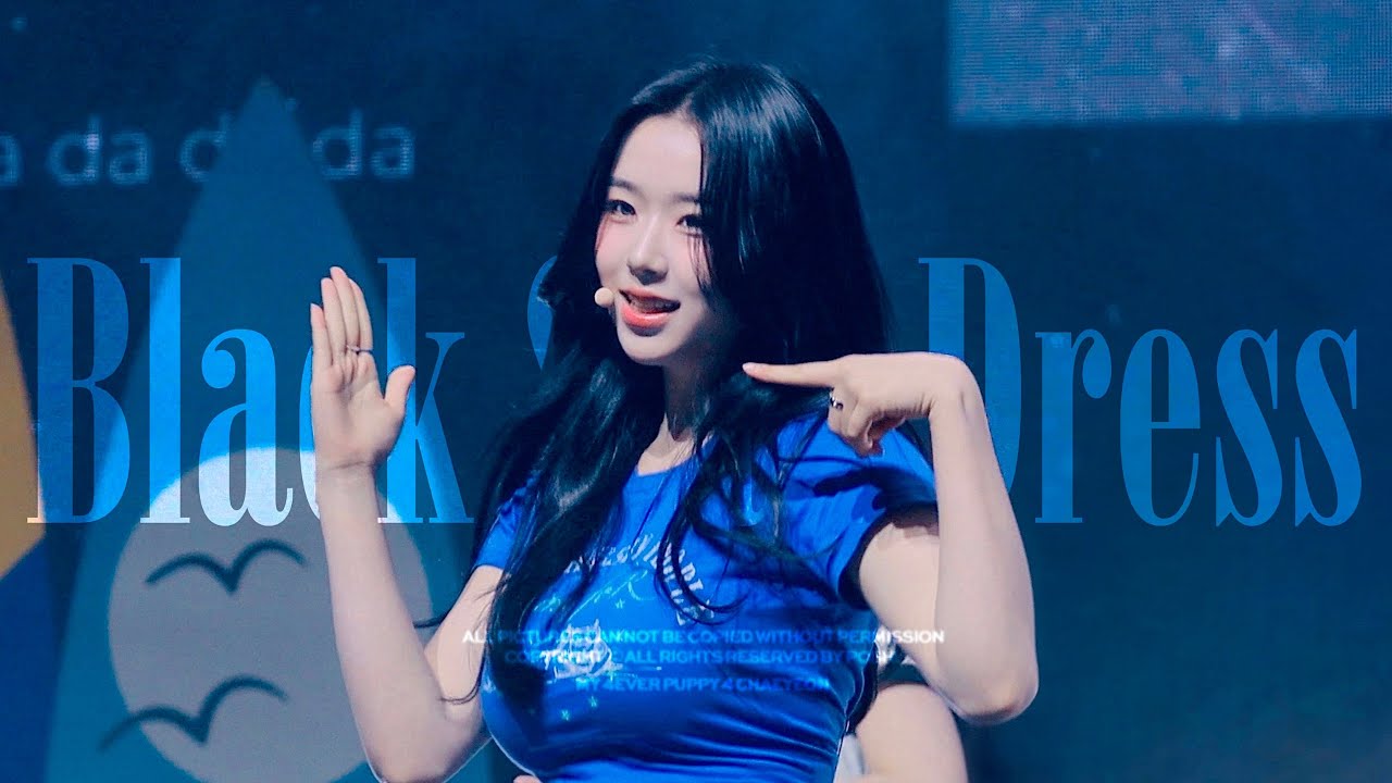 [4K] 250412 트리플에스 tripleS 김채연 KIMCHAEYEON - Black Soul Dress | [서핑 동아리 1기 발대식] '파도치는 이 소리가 안들려?'