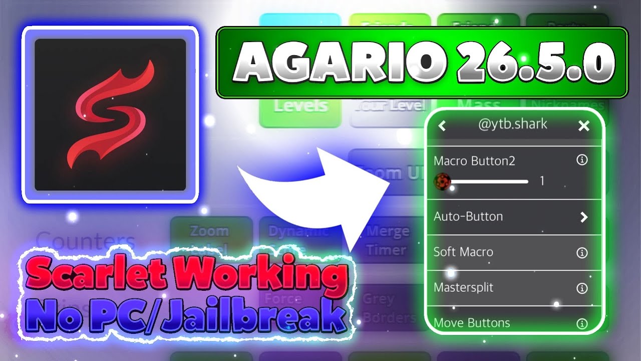 МЕНЮ МОД AGARIO IOS SCARLET ОБУЧЕНИЕ | АГАРИО СКАРЛЕТ IOS (AGARIO MOBILE)