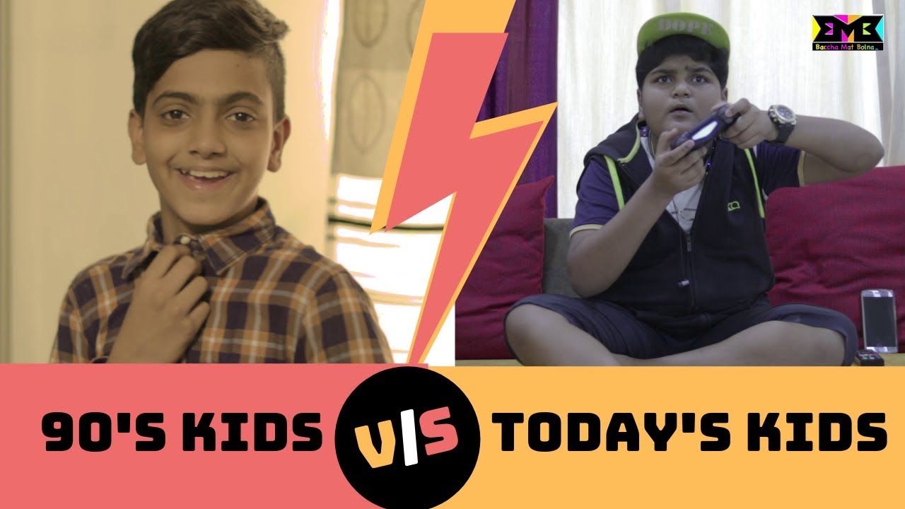 90s Kids VS Today's Kids | BMB