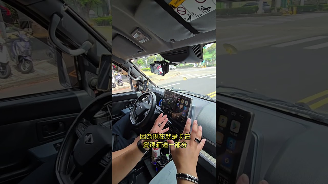 CMC J SPACE 引擎噪聲大 無力感 變速箱反應慢 TSPEED變速箱優化