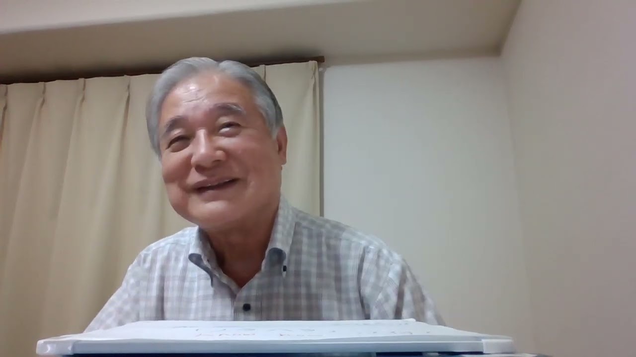 雑談：「ノウハウ」って何？