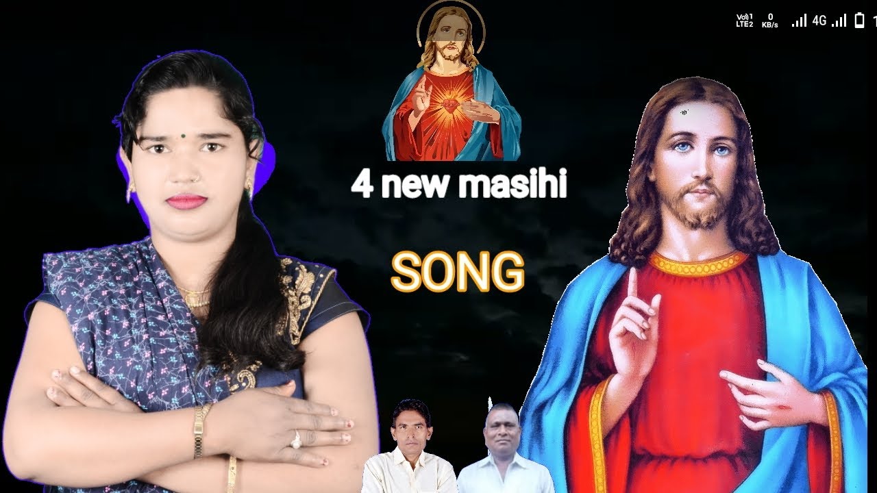 4 new Bhojpuri masihi geet 2023 singer Usha Rani Ashish music