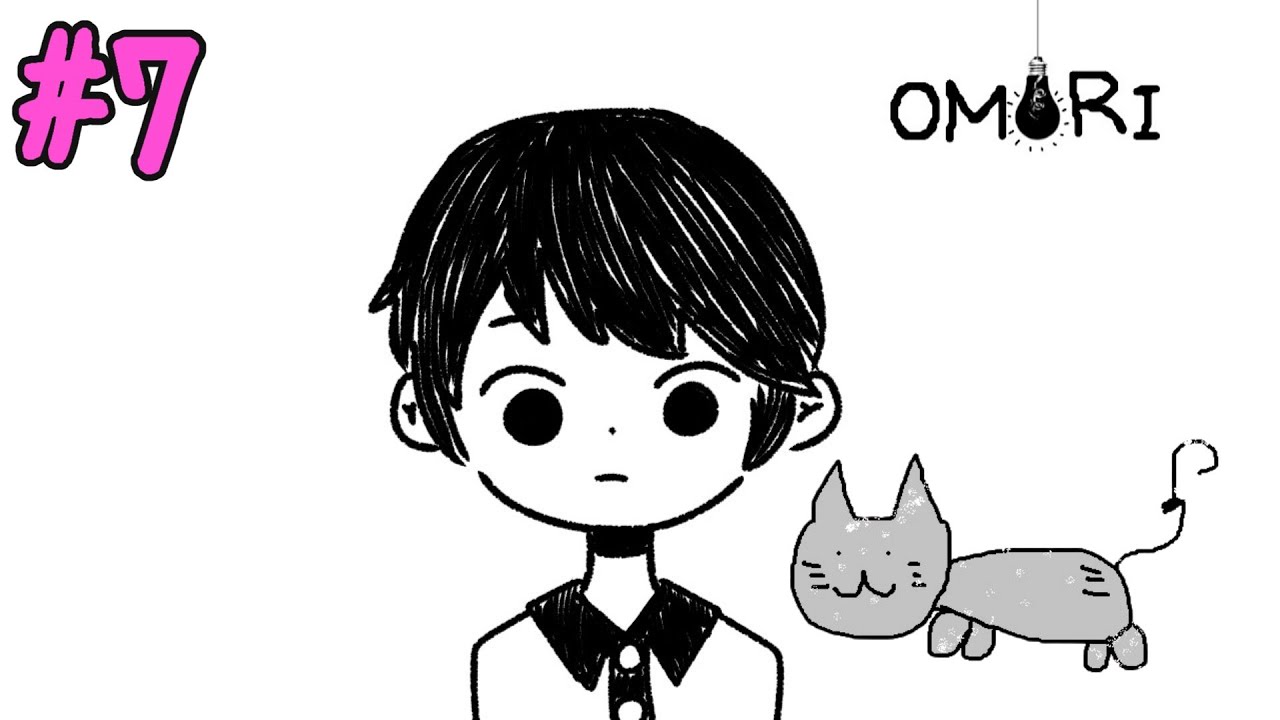 【OMORI】引きこもりが主人公のホラーRPG【完全初見】【生配信】#7