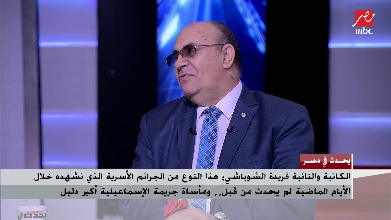 أول رد من الدكتور مبروك عطية على إتهامه بأنه 
