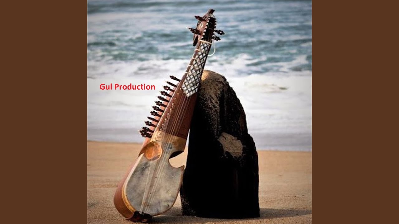 Rabab Intezar Kaoma