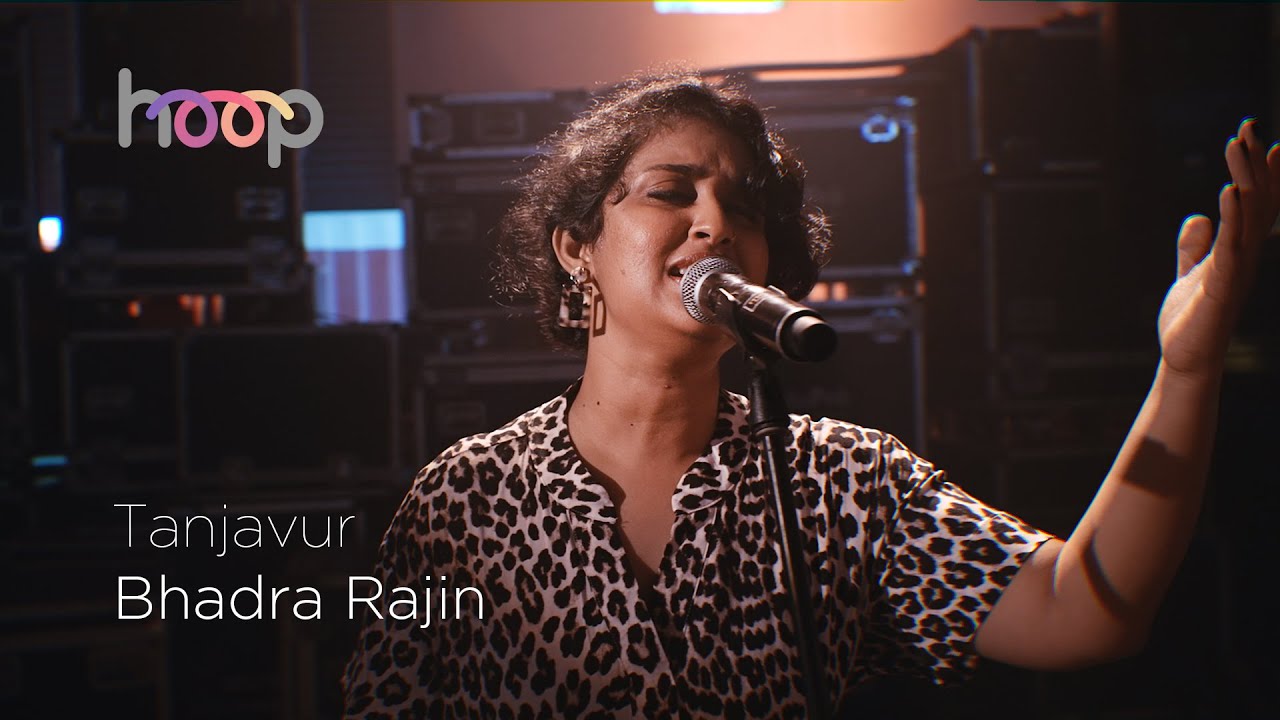 Tanjavur - Bhadra Rajin - hoop