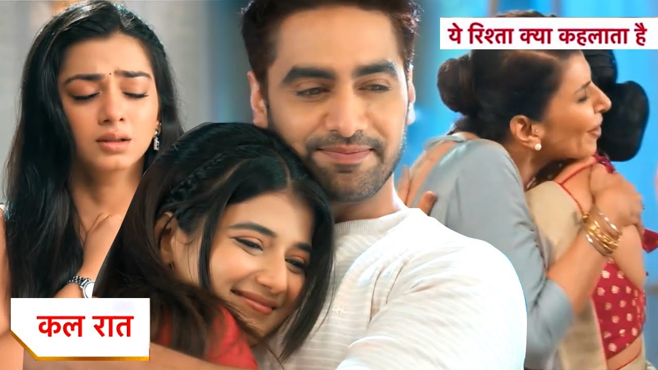 Yeh Rishta Kya Kehlata Hai New Promo | 20th July 2024 |