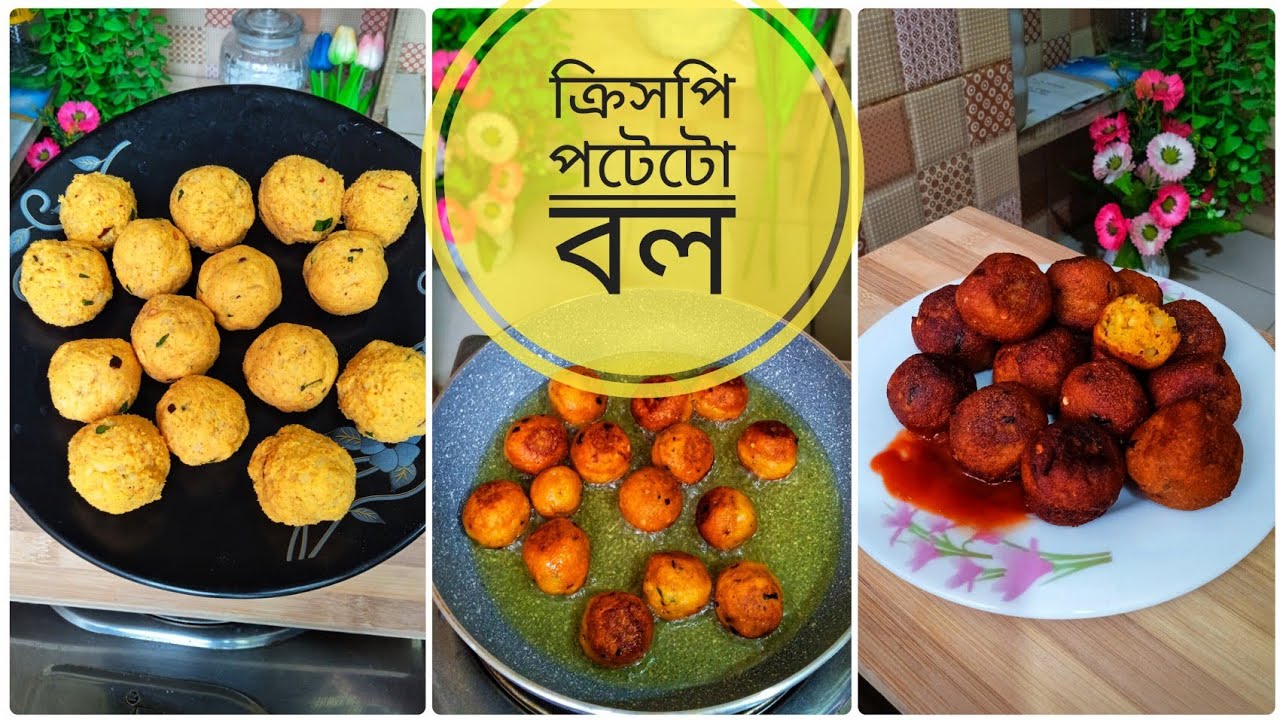 ক্রিসপি পটেটো বল😋💖|| Lia's Daily Mirror 🌺 #cooking #recipe #viral 