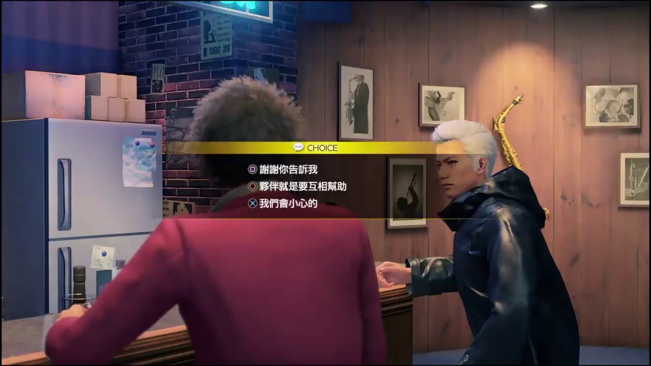 Lokbo2的PS4播送