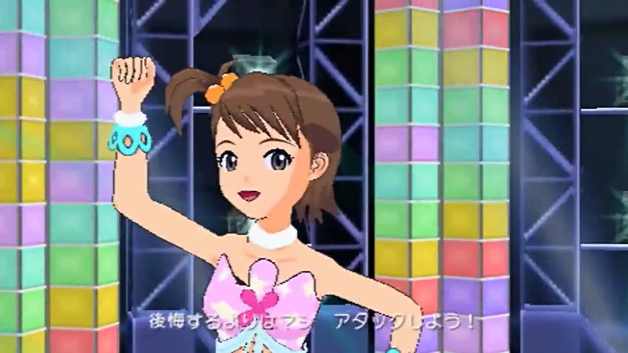 THE IDOLM@STER SP 『Colorful Days』　Ami