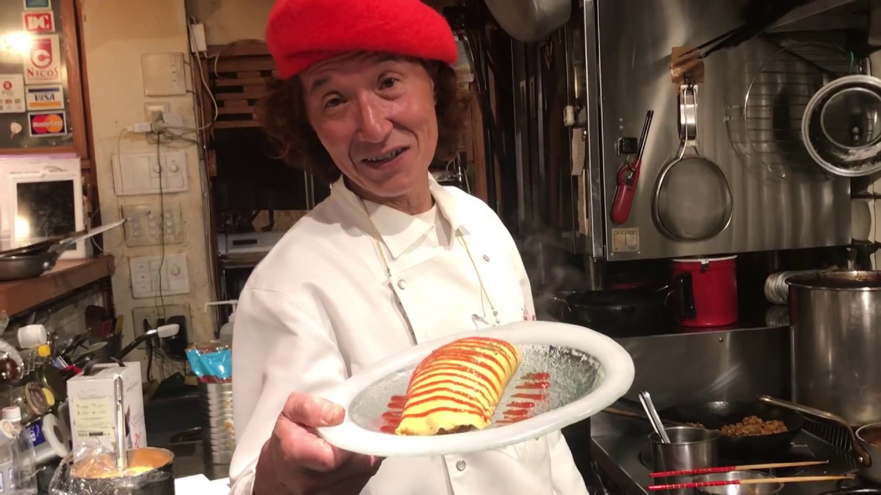 オムライス   昔ながらのオムライスです