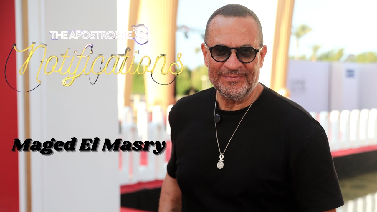 Apostrophe S Notifications GFF Edition - Maged El Masry ماجد المصري  #10